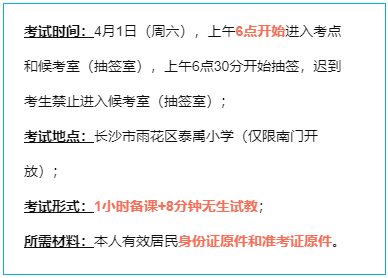 企业微信截图_16802438052235.png