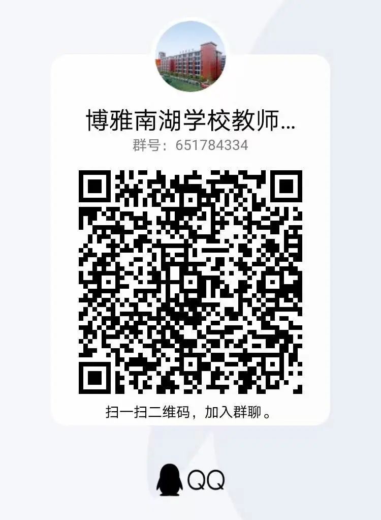 微信图片_20230809091436.jpg