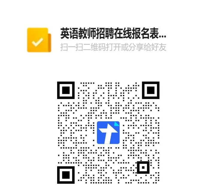 企业微信截图_1692150234694.png