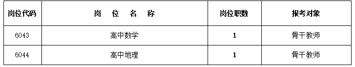 周南1.png