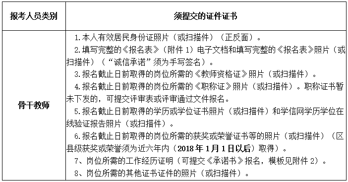 周南2.png