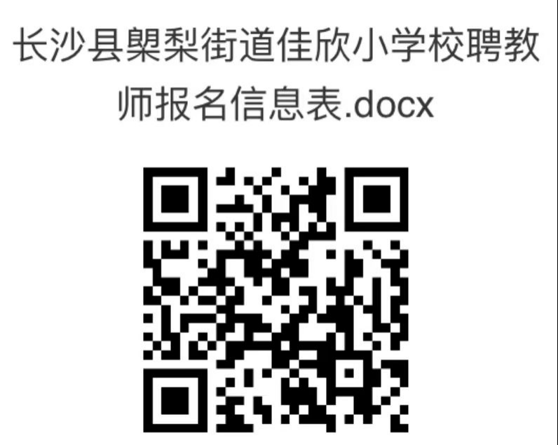 企业微信截图_16924959319520.png