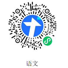 企业微信截图_16924959235950.png